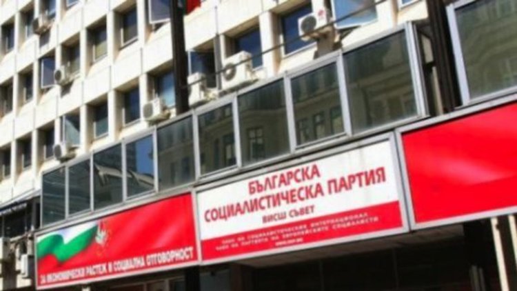 БСП-София: Речта на Плевнелиев пред ЕП граничи с национално предателство