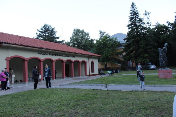 Звездно училище започва от 20 юни в планетариума в Димитровград