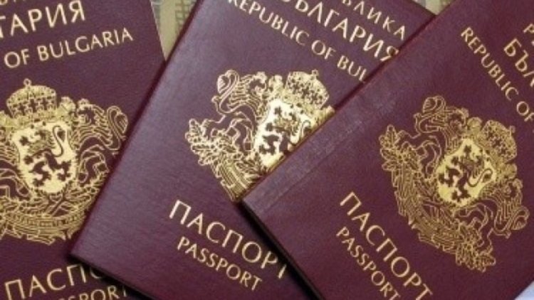 62 049 чужди граждани са получили български паспорт през последните 5 години