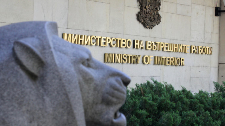 Въоръжен арменец се опита да избегне полицейска проверка 