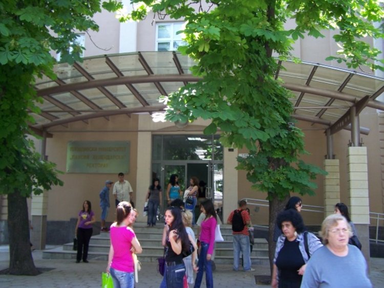Обявиха трето класиране в Пловдивския университет, все още има над 20% свободни места