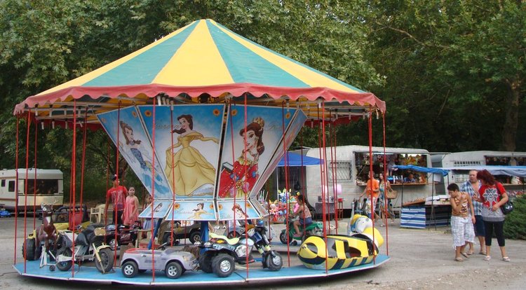 Панаирът в парк "Марица" започва на 25 август