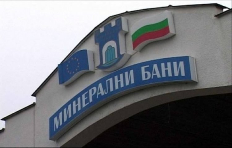 Държавата отпусна 27 млн. лв. предимно на общини на ДПС
