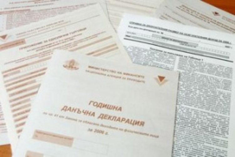 НАП запорира 833-ма длъжници в Хасковско