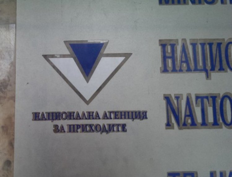 НАП връща ДДС без проверка на нискорискови фирми  
