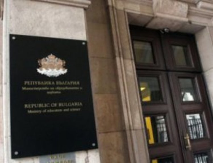 Милионите от ЕС за наука ще отидат за носии и кисело мляко  