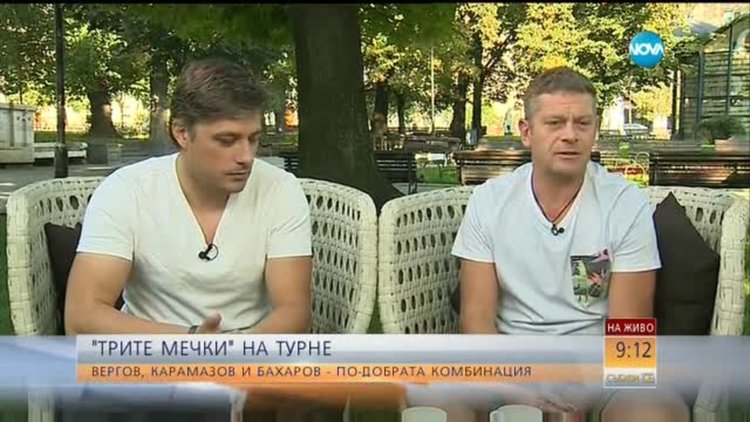 Карамазов: Задачата ни е да привлечем младите в театъра