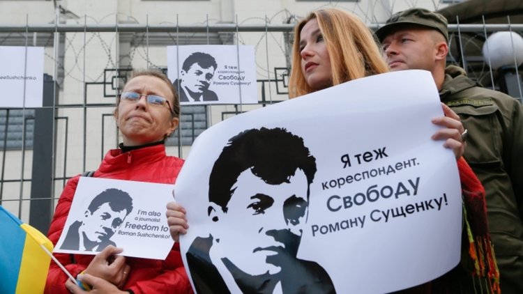 Украйна привика руския консул заради арестувания журналист