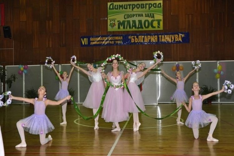 Балетни училища със заявки за участие във фестивала "България танцува"