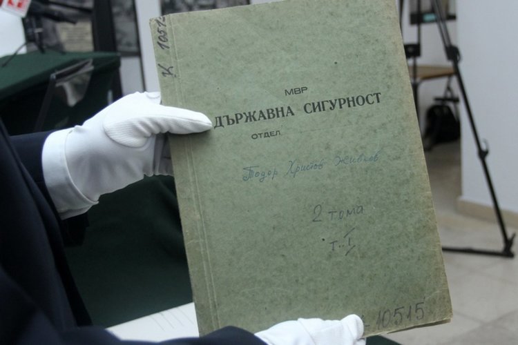 Комисията по досиетата разкрива отношенията между ДС и разузнаванията в Източния блок