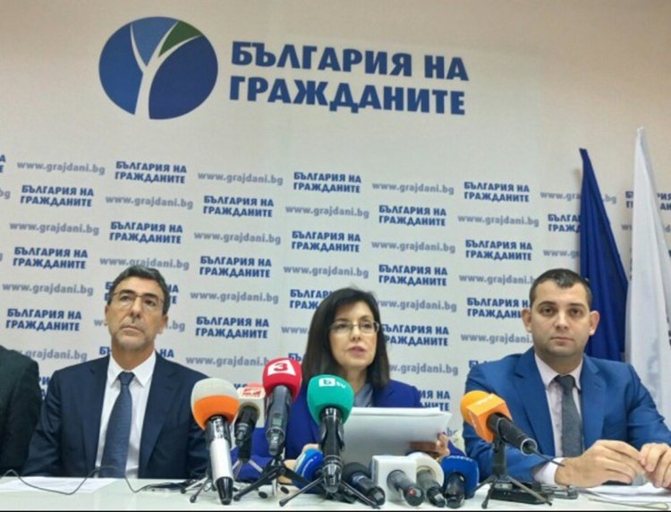 Реформатори питат кой плаща кампанията на Радев  