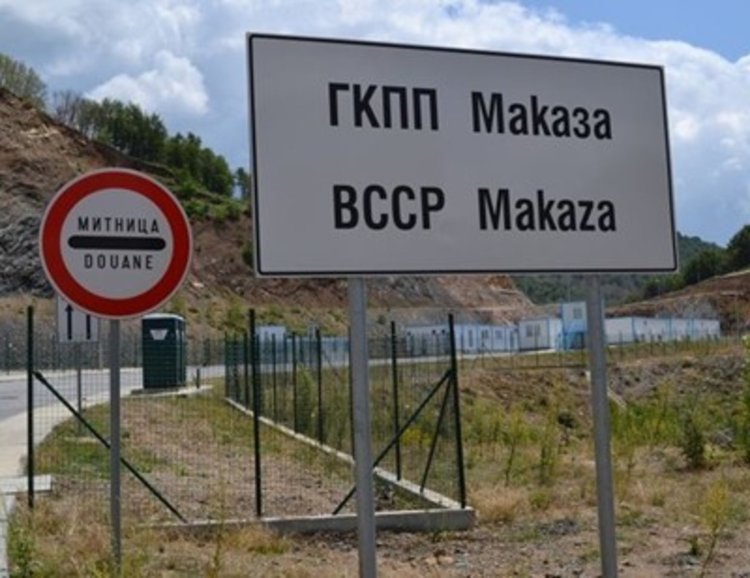 Заради ГКПП "Маказа" закрили 50 бензиностанции в Северна Гърция  