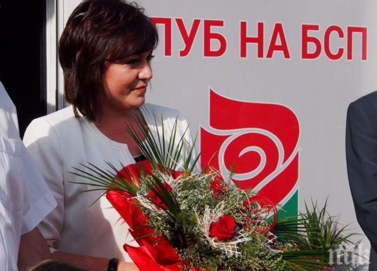 БСП се събира на пленум в София