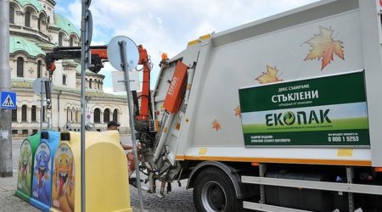 Сдружението на общините в България критикува властта за такса "Битови отпадъци"