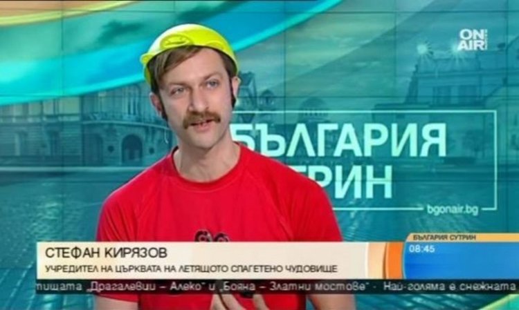 Свещена дрямка, празничен петък: Пастафарианците в битка със съда!