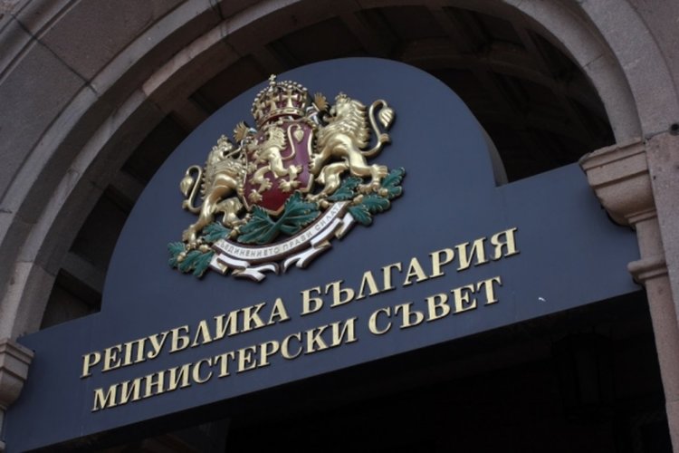 Мистериозна поръчка обяви Агенцията за електронно управление