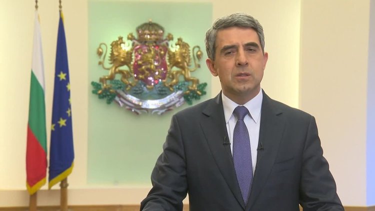 Плевнелиев: Искам България да е господар на съдбата си