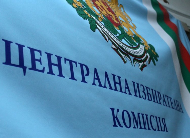 Посланиците ни в чужбина предлагат на ЦИК местата за гласуване