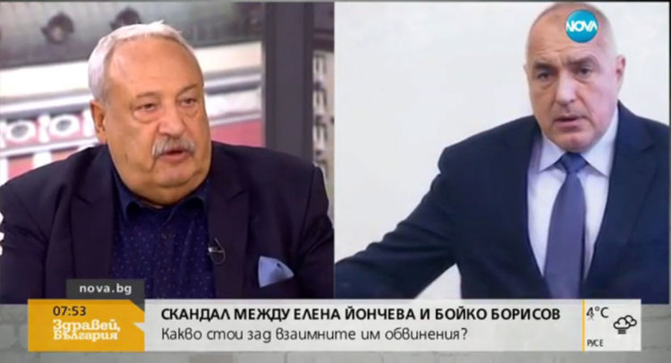 Герджиков уволнил Гарелов след SMS от Борисов