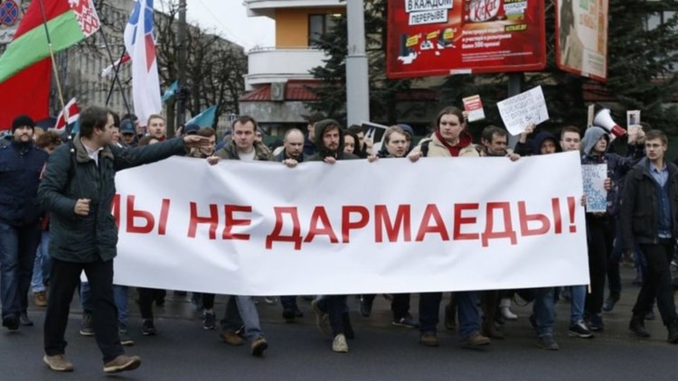 В Беларус задържаха десетки протестиращи