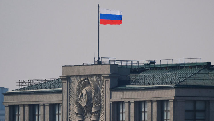 Закон срещу магьосничество, незаконни лечители, врачки и астролози в Русия