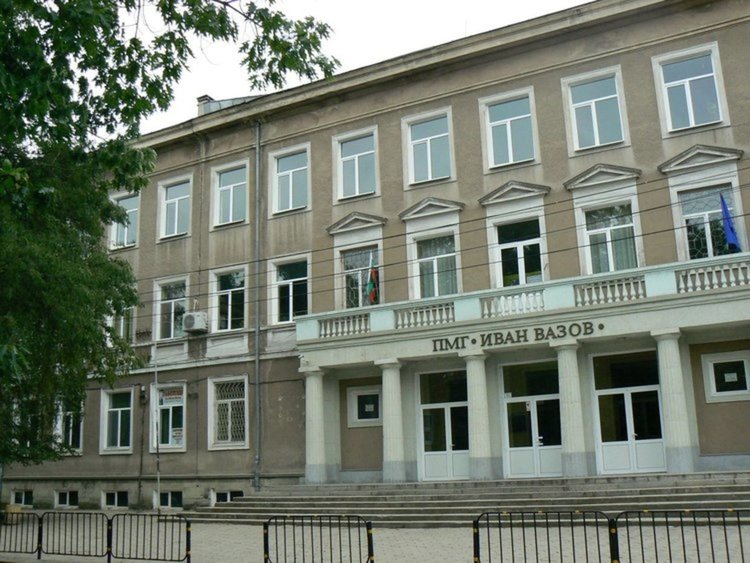 Ден на отворените врати организира ПМГ "Иван Вазов"