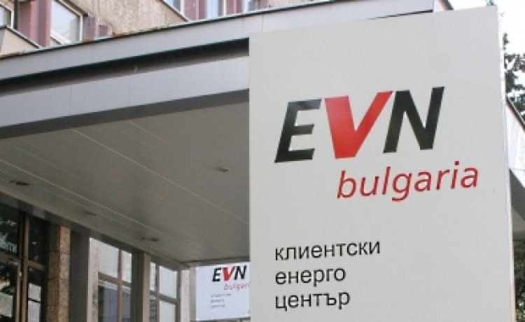 EVN съветва: Бъдете ЕКО като получавате безплатно информация за сметка по електронна поща 