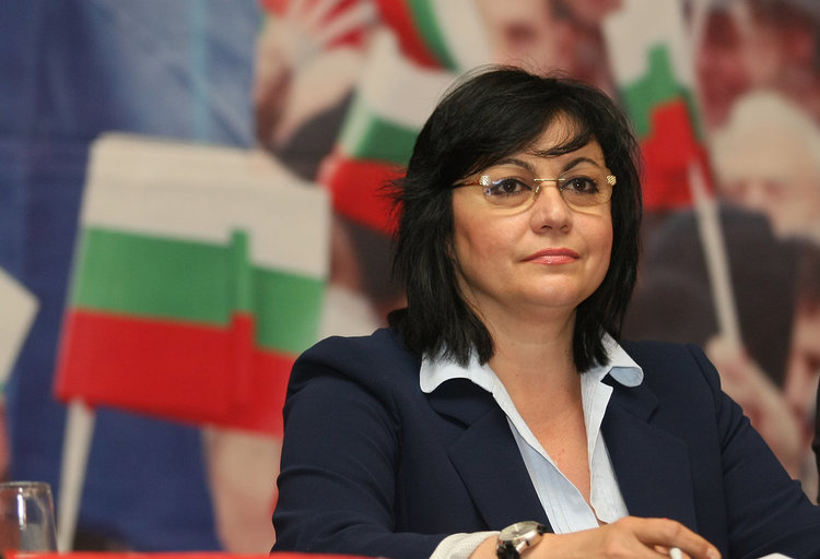 Нинова: Земята на България е тема за национално съгласие