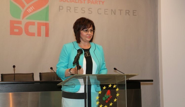 Корнелия Нинова: Влияе ли Менда Стоянова на съда по делото на Манол Генов?