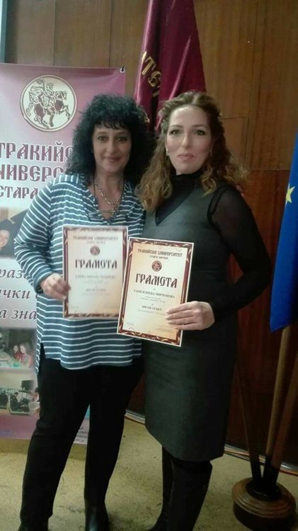 Шест студентки от Медицинския в Хасково с награди за отличен успех