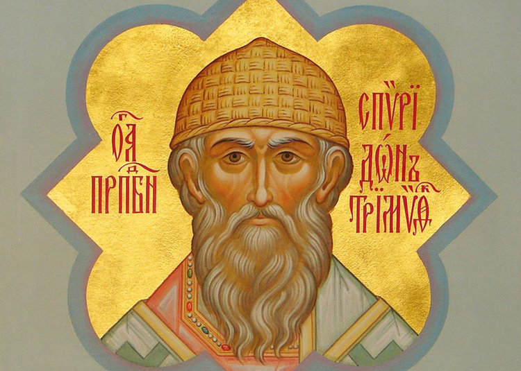 Отбелязваме Св. Спиридон, празнуват занатчиите