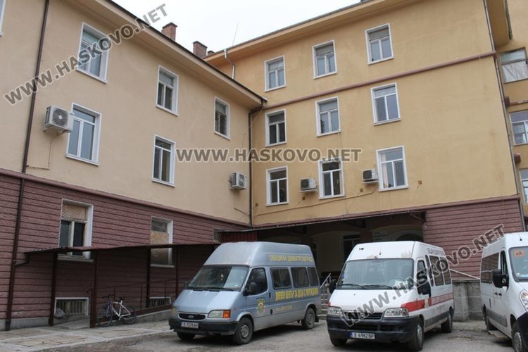 Осигуриха средства за издръжка на Кризисния център в Димитровград