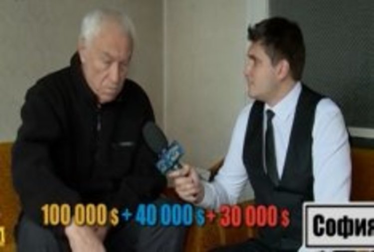 Фирма открадна от възрастно семейство $170 000 (видео)