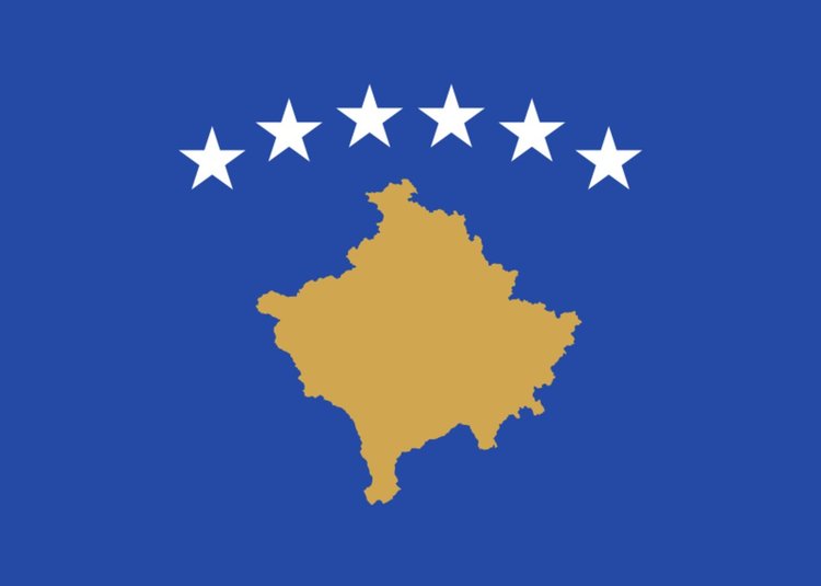 Косово открива почетно консулство в България