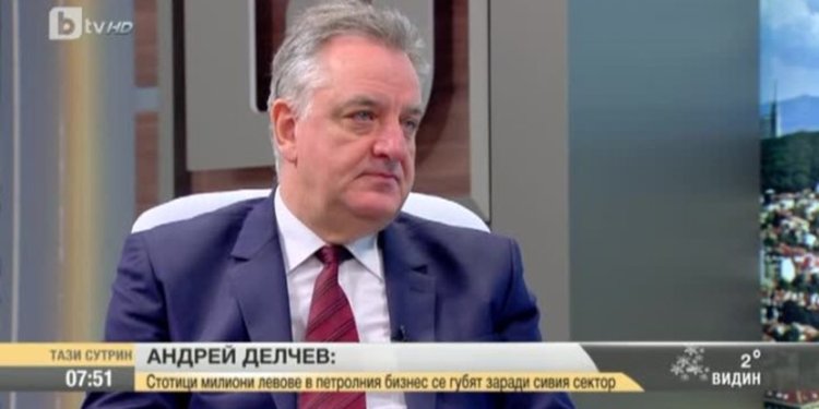Митниците 5 г. работели с ”пробита” система