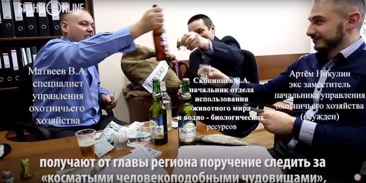 Министър и трима заместници уволнени заради скандално филмче със стриптийз (видео)