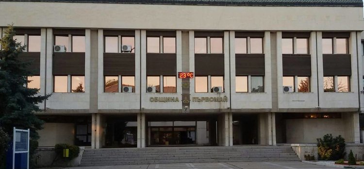Първата сесия за годината ще е в последния ден на месеца