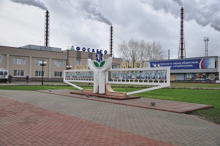 "Екологът Ирина Бокова" ще работи за "касиера на Путин"