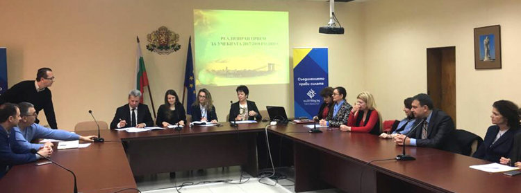 Паралелки с няколко нови професии в три гимназии наесен