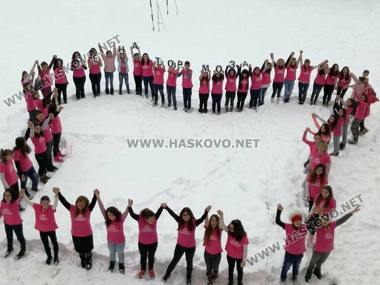 Код в розово: Хасково каза Не! на тормоза в училище 