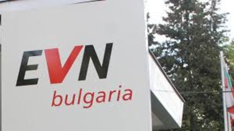  Шоколадче от EVN  за Световния ден на потребителя