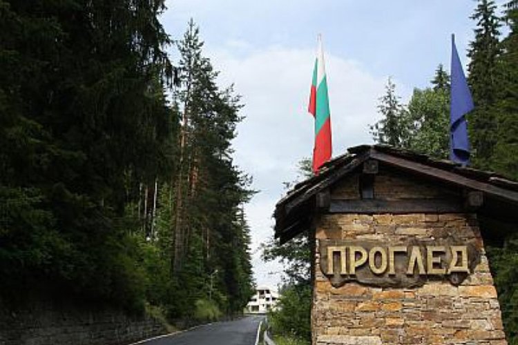 Хората от родопско село излиза на протест, "измъкнали" им 200 хил.лв. държавни пари