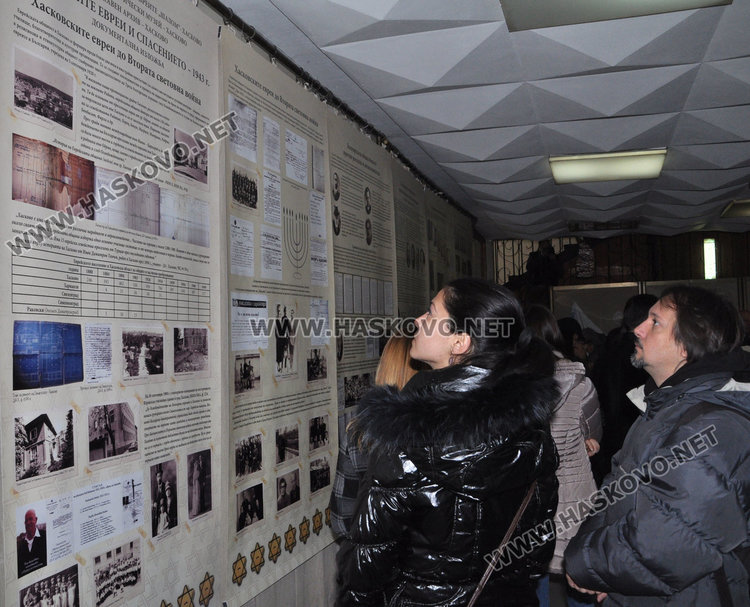 Хасково спасява от лагерите на смъртта 116 евреи