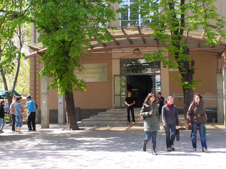 Пловдивският университет стартира нова специалност „Документалистика и архивистика“