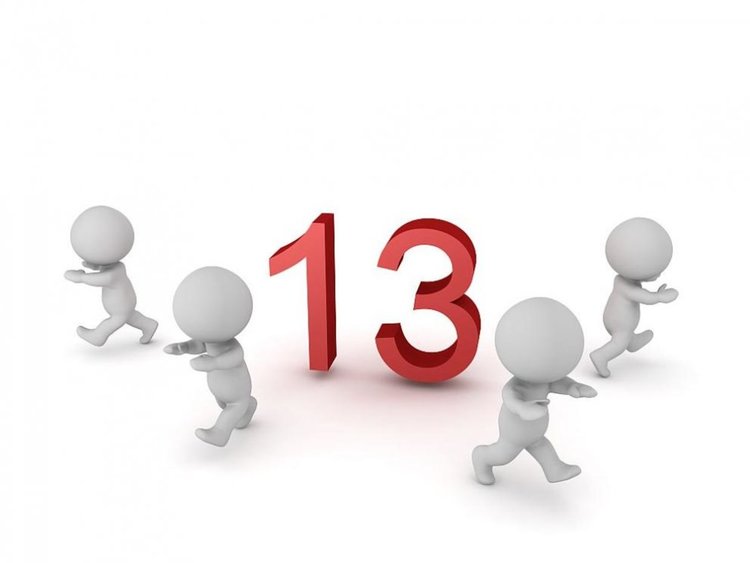 Фатален ли е петък, 13-ти?