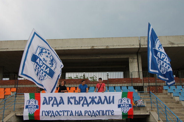 Финалът за Купата на аматьорската лига ще се изиграе във Велико Търново