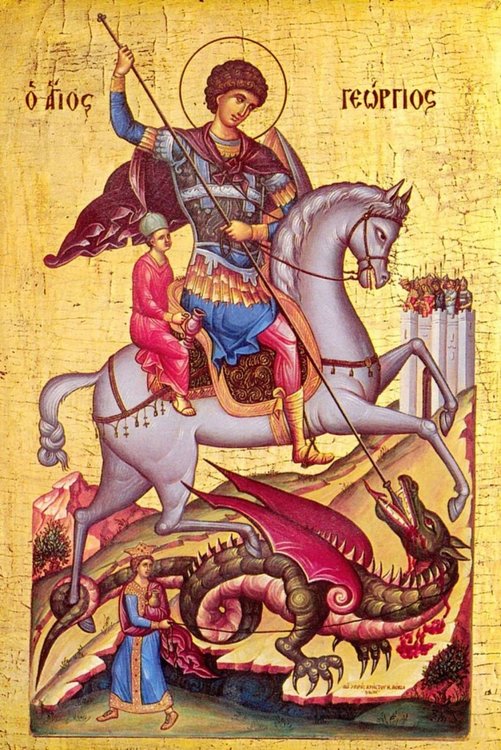 Гергьовден е! Честит имен ден на всички именници