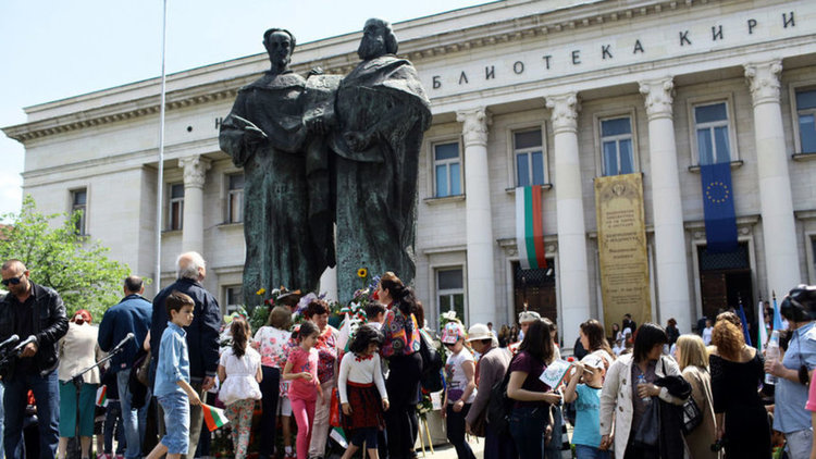 Творци и общественици основаха движение за реформи в културата