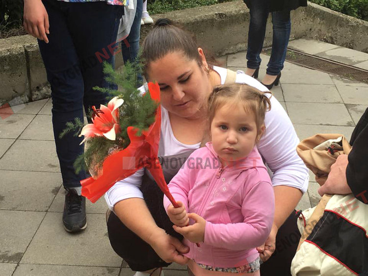 Асеновград празнува 
