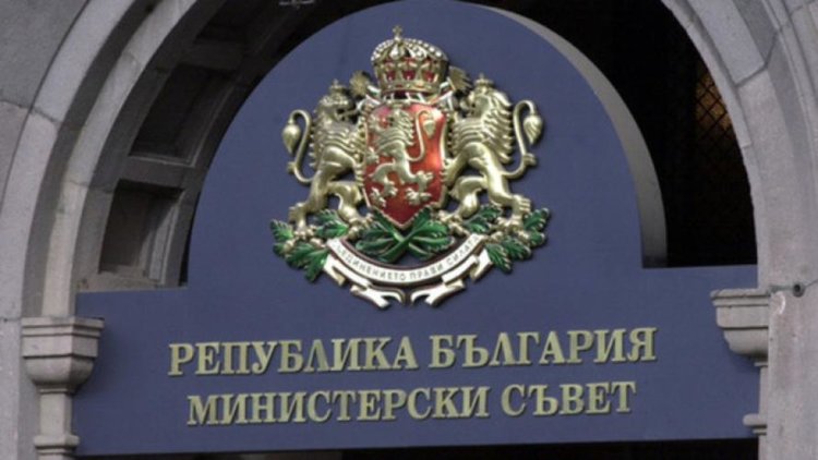 Отпадат още шест хартиени удостоверения